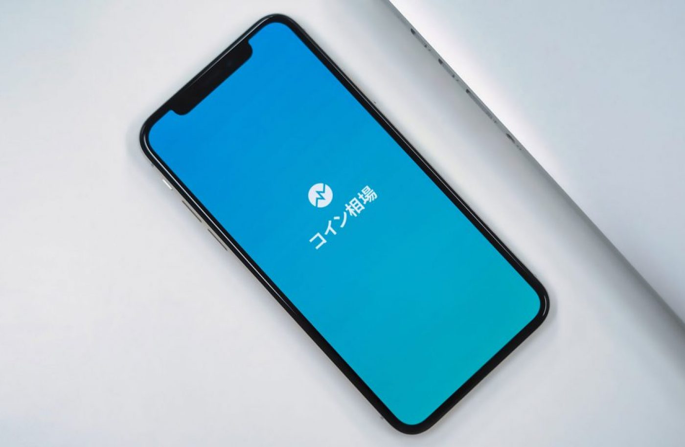 Project: Mobile App Pulses